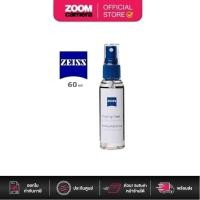 ราคา (ส่งด่วนกทม.) Zeiss Cleaning Fluid 60ml (น้ำยาทำความสะอาดเลนส์) (6145592998)
