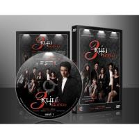 ราคา ละครไทย สามหนุ่มเนื้อทอง 4 แผ่นจบ (19010582624)