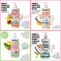 ราคา Soap & Glory Body Lotion 500 ml. โซพ แอนด์ กลอรี่ บอดี้โลชั่น 500 มล. (18794178015)