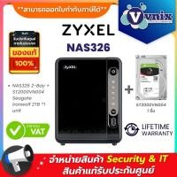 ราคา ZyXEL NAS326 2-Bay + ST2000VN004 Seagate Ironwolf 2TB *1 unit Warranty Limited LT (2329538006)