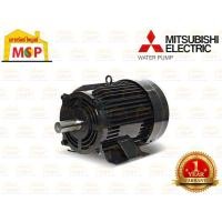 ราคา Mitsubishi มิตซูบิชิ มอเตอร์ ขาตั้ง SCL-QR 5HP 3.7KW IP-22 38 mm 220V 4P มอเตอร์ไฟฟ้า (16716424563)