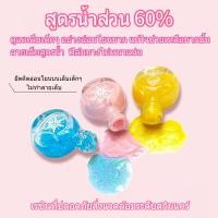 ราคา ยาทาเล็บเด็ก Disney✨ไม่มีกลิ่น 2-3 ขวด ยาทาเล็บลอกออกได้ (45557330310)