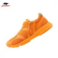 ราคา PAN รองเท้าผ้าใบ รองเท้าวิ่ง สำหรับผู้ชาย Men RunShoes Predator P PF16P1 O1(2590) (14340739725)