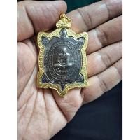ราคา เหรียญพญาเต่าเรือน หลวงพ่อเงิน วัดท้ายน้ำ ล็อกเก็ตพญาเต่าเรือน เครื่องรางของขลังพญาเต่าเรือน (24650160627)