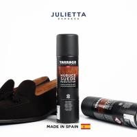 ราคา เสปรย์ บำรุงหนังกลับ : TARRAGO Suede & Nubuck Renovator Spray Made in Spain (29862912172)
