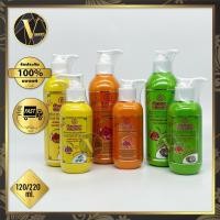 ราคา บัวหลวง Bualuang Hair Serum Cream บัวหลวง ครีมอาหารบำรุงเส้นผม 120 / 220 ml. (มี 3 สูตร) (9272205948)