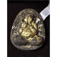 ราคา พระปิดตาเงินล้าน ตำรับหลวงปู่โต๊ะ หลวงพ่อยอด โกสโล องค์นำฤกษ์ เนื้อผงก้นครกรวมมวลสาร ตะกรุดทองคำ 1 ดอก ตะกรุดเงิน 6 ดอก (19359796668)