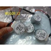 ราคา มอเตอร์สวิง EMINENT WFG09, WLG09,12 ของแท้พร้อมส่ง (6555910174)