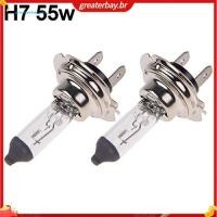 ราคา [Greaterbay] 2 ชิ้น H1/H4/H7 55W/100W ไฟหน้าฮาโลเจนแก๊สซีนอนโคมไฟสีขาว 12V 5000K หลอดไฟ (28044595850)