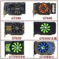 ราคา ราคาถูกการ์ดกราฟิกเกมมิ่งเดสก์ท็อป GT210 520 HD5450 GT610 630 หน่วยความจำ 256M 1G 2G (27181283862)