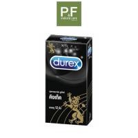 ราคา (2ชิ้น) Durex Kingtex ดูเร็กซ์ คิงเท็ค ขนาด 49 มม บรรจุ 3 / 12 ชิ้น [1 กล่อง] ถุงยางอนามัย ผิวเรียบ condom ถุงยาง (29020563676)