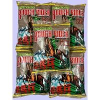 ราคา เซ็ต5KG ชาตราม้าแดง ม้าปืน ขนาด1KG 5ถุง นำเข้าจากมาเลเซีย (41207467811)