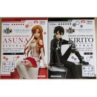 ราคา "FURYU" Sword Art Online Kirito+Asuna Noodle Stopper Figures ของแท้ มือ 1 (5045653084)