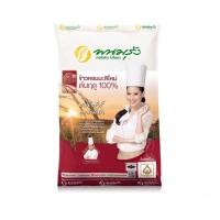 ราคา ข้าวหอมมะลิใหม่ ต้นฤดู 100% ตรา พนมรุ้ง น้ำหนักสุทธิ 5 กก. (16796259689)