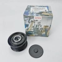 ราคา Alternator Flywheel Pulley for Honda Accord, ACCORD VIII ACCORD VIII Estate 31141-5A2-A01 (54705577999)