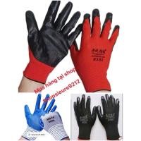 ราคา ถุงมือพ่นสี 388 ถุงมือป้องกันแรงงาน (52401453752)