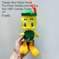 ราคา ตุ๊กตา นก ทวิตตี้ ชุด โรบินฮู้ด Tweety Bird Robin Hood Toy Plush Stuffed Animal Toy Ace 1997 Looney Tunes 10” ป้ายตัด (25662383527)