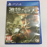 ราคา Attack on Titan แผ่นเกม PS4 มือสอง โซน 3 (Asia) ภาษาญี่ปุ่น (2264675579)