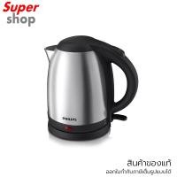 ราคา Philips กาต้มน้ำไฟฟ้า รุ่น HD9306/03 ขนาด 1.5 ลิตร ฐานวางหมุนได้ไร้สาย 360° (10652709324)