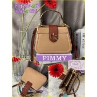 ราคา Pimmy size. 8 นิ้ว (4769694591)