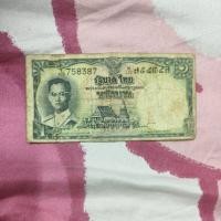 ราคา แบง1บาทเก่าหายากงานดี (24435750124)