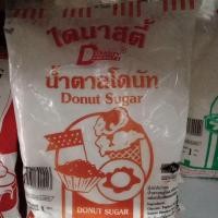 ราคา น้ำตาลโดนัทไดนาสตี้ ขนาด 1 กิโลกรัม (16199953827)