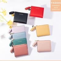 ราคา [พร้อมส่งในไทย]กระเป๋าสตางค์ 2พับใบสั้น YADAS กระเป๋าสตางค์ผู้หญิงสไตล์เกาหลี แฟชั่นมาใหม่ ของขวัญวันเกิด135-D63 (19170749396)