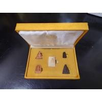 ราคา พระเบญจภาคี ภ.ป.ร. เนื้อผง ที่ระลึกสร้างวิทยาลัยการอาชีพ วังไกลกังวล วิทยาเขตชะอำ ปี2549 พร้อมกล่องเดิม (40624058084)