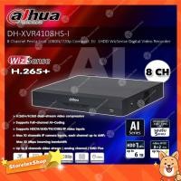 ราคา DAHUA เครื่องบันทึกกล้องวงจรปิด 8CH รุ่น DH-XVR4108HS-I (11661631137)