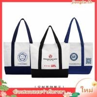 ราคา ESP กระเป๋าสะพาย ผู้หญิง สีน้ำเงิน | Tote bag | 06323 (48409308817)