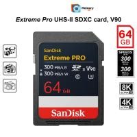 ราคา (ส่งด่วน) SANDISK SDcard Extreme Pro 64 GB (300/300MB/s, R/W) UHS-II U3 C10 V90 sdcard แท้ memory card เมมกล้อง SD card (14221345511)