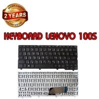 ราคา รับประกัน 2 ปี KEYBOARD LENOVO 100S คีย์บอร์ด เลอโนโว IdeaPad 100s-11 100S-11IBY ไทย-อังกฤษ (9691005662)