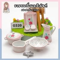 ราคา เซตรีเม้นท์ Rement ลิขสิทธิ์แท้ ของมือสองญี่ปุ่น (25530590658)