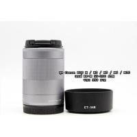 ราคา ฮูด Canon EF-M 55-200mm F4.5-6.3 IS STM (ET-54B) (7301851250)