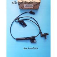 ราคา เซ็นเซอร์​ ABS​ ข้างขวา​ TOYOTA​ Altis​ ปี​2008​ แท้ #:89542-12100 (20130868175)