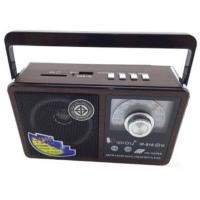ราคา iPlay วิทยุ AM/-FM MP3 รุ่น IP-810 21 U (911657303)