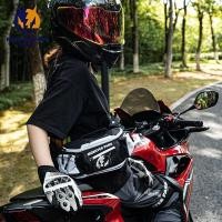 ราคา Monster Park ขี่รถจักรยานยนต์กันน้ํา Rider กระเป๋าคาดเอวของแท้รถจักรยานยนต์ Messenger กระเป๋าชายไหล่กระเป๋ารถจักรยานยนต์ Equip (57209208247)