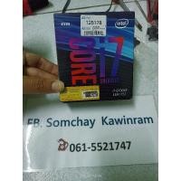 ราคา i7 9700KF กล่องครับ ประกันปีเหลือ1ปี (16906520491)