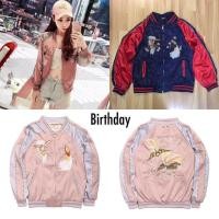 ราคา เสื้อแจ็คเกตปักลายนก (416724759)