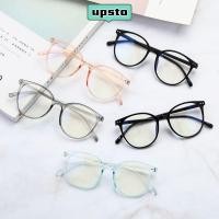 ราคา แว่นตา UPSTO กรองแสงสีฟ้าดีไซน์วินเทจ กับเลนส์และกรอบทรงกลม (41080108937)