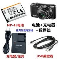 ราคา ❤ Fuji Jv155 J10 J27 J38 J100 J105กล้อง Np-45แบตเตอรี่สายชาร์จข้อมูล (28151607750)