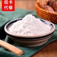 ราคา ผงบุก 1KG/500G Konjac Gum/Konykanu Glucomannan Powder/ผงคีโต/ผงทดแทนมื้ออาหาร/ผงบุก/ผงบุก/ผงบุก (49905161444)