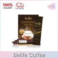 ราคา Belife Coffee บีไลฟ์ คอฟฟี่ กาแฟ ถั่งเช่า (10ซอง) (19252084904)