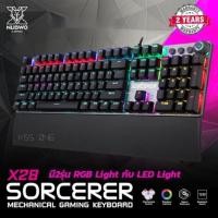 ราคา Nubwo X28 Sorcerer Mechanical Gaming Keyboard (Backlight LED),(RGB LED) (7834986640)
