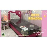 ราคา เตียงนอนน้องแมว ชมพู สีขาว-ชมพู (56304372409)
