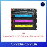 ราคา หมึกพิมพ์เทียบเท่าพร้อมใช้ CF210A,CF211A,CF212A ,CF213A สำหรับเครื่องพิมพ์รุ่น HP LaserJet Pro 200 Color M251n/nw/M276n (27530239230)