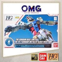 ราคา พรีเมี่ยม Bandai HGUC RX-78-2 Gundam Metallic Gloss Injection 60625 Gundam Base Limited HG RX-782 Pbandai RX78 OMG (45905952071)