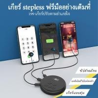 ราคา หัวกดรัวไม่ต้องจับช่วยไลฟ์ได้นานขึ้นแบตAutoclickเปลี่ยนได้6เคาะใจใช้ได้กับการถ่ายทอดสดเคาะจอ (57750252424)
