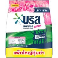 ราคา LeeMart ผงซักฟอก บรีส เอกเซล Breeze Excel 1800G บีส เอ็กเซล ผงซักฟอก บริส เอ็กเซ็ล สูตร สีชมพู ขนาด 1800 กรัม (18730146970)