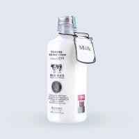 ราคา Beauty Buffet Scentio Milk Plus Whitening Milk Bath Cream (450ml) เซนทิโอ มิลค์ พลัส ไบร์ท แอนด์ ไวท์ ชาวเวอร์ ครีม (28035395487)